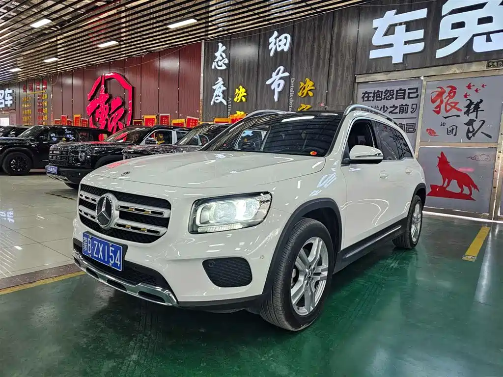 Mercedes-Benz Mercedes-Benz GLB 2020 GLB 180 Style