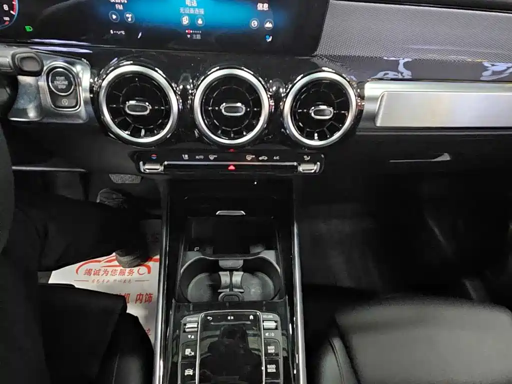 Mercedes-Benz Mercedes-Benz GLB 2020 GLB 180 Style