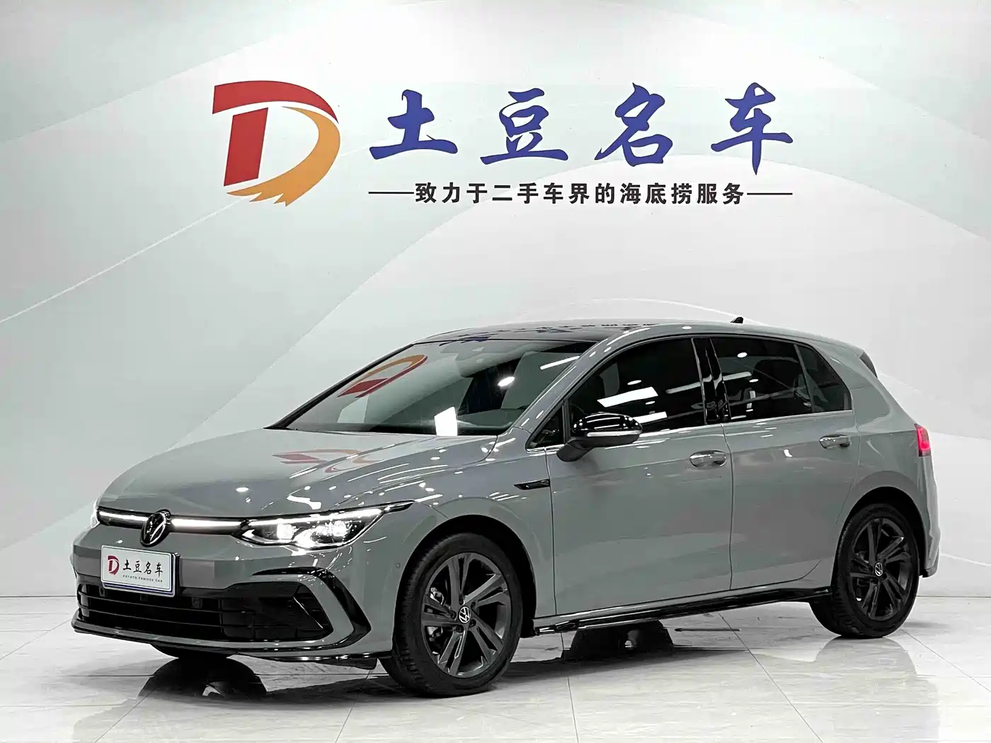 Volkswagen Golf 2021 280TSI DSG R-Line