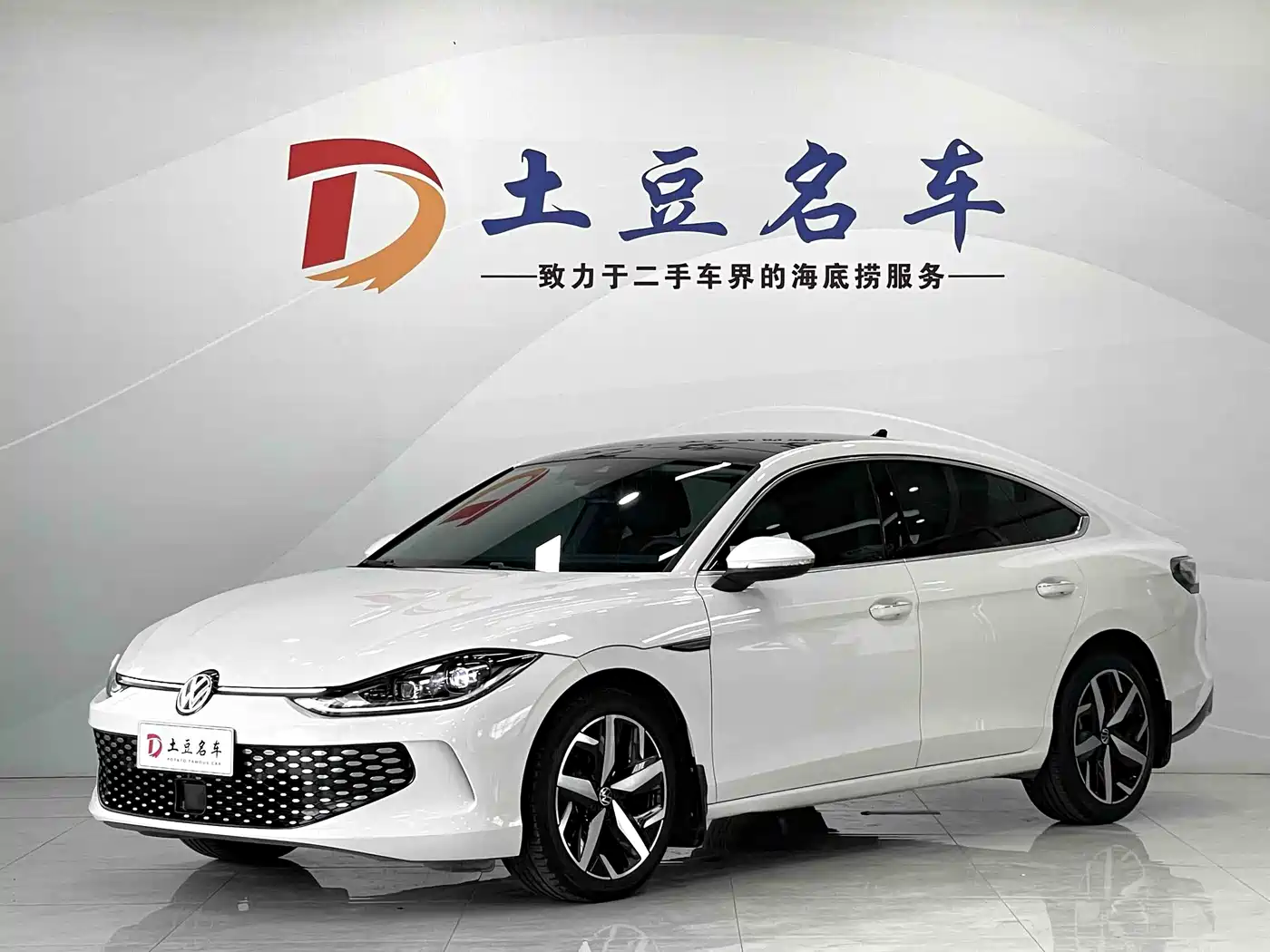 Volkswagen Lamando 2023 Lamando L 280TSI DSG Cool Edition