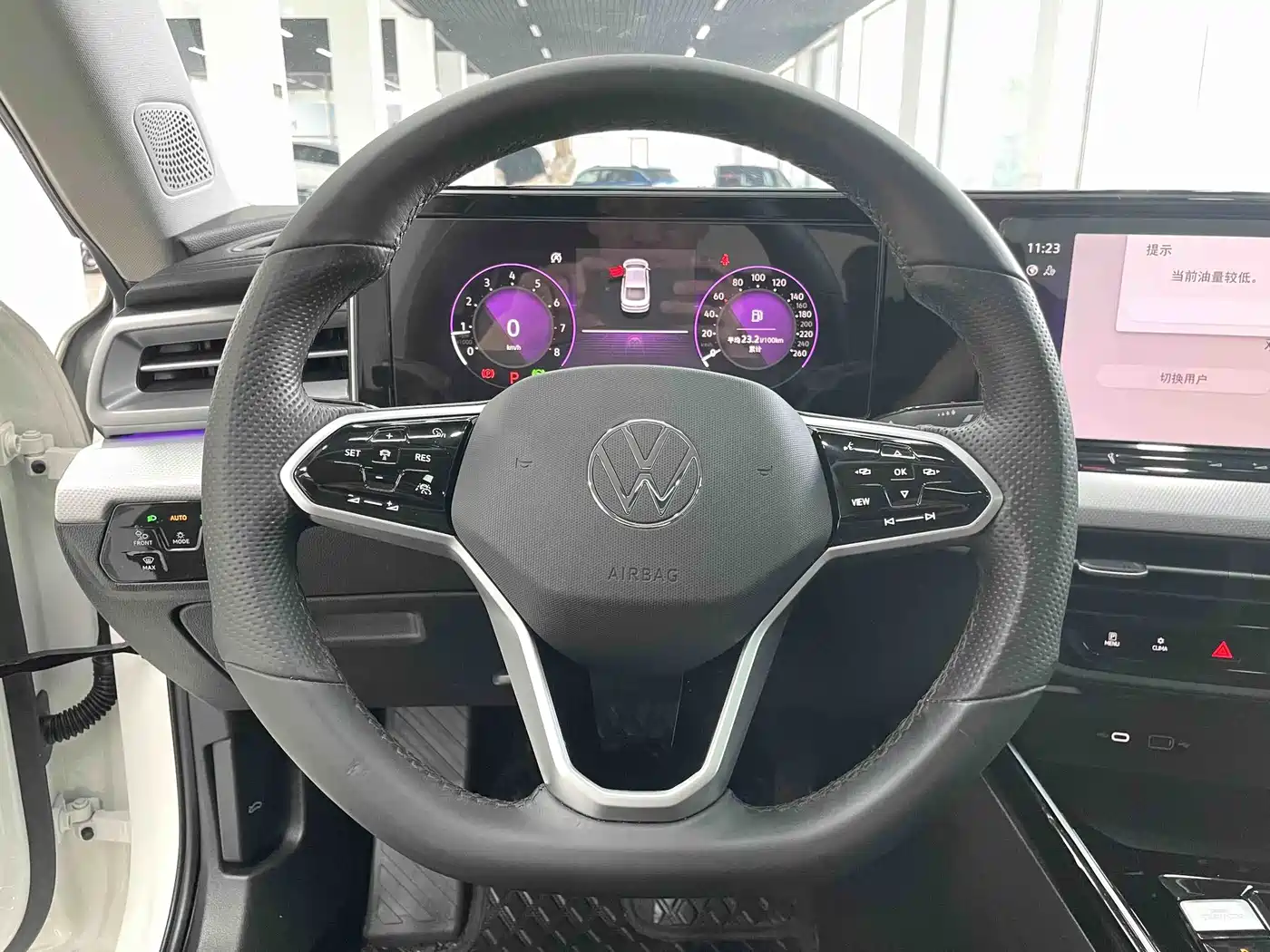 Volkswagen Lamando 2023 Lamando L 280TSI DSG Cool Edition