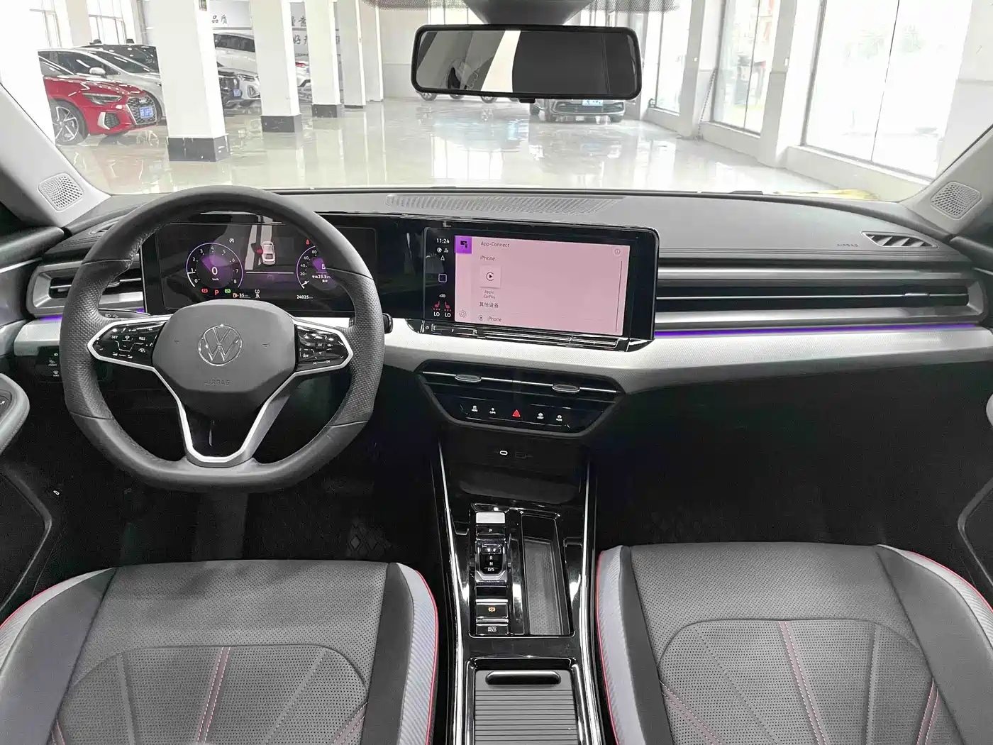 Volkswagen Lamando 2023 Lamando L 280TSI DSG Cool Edition