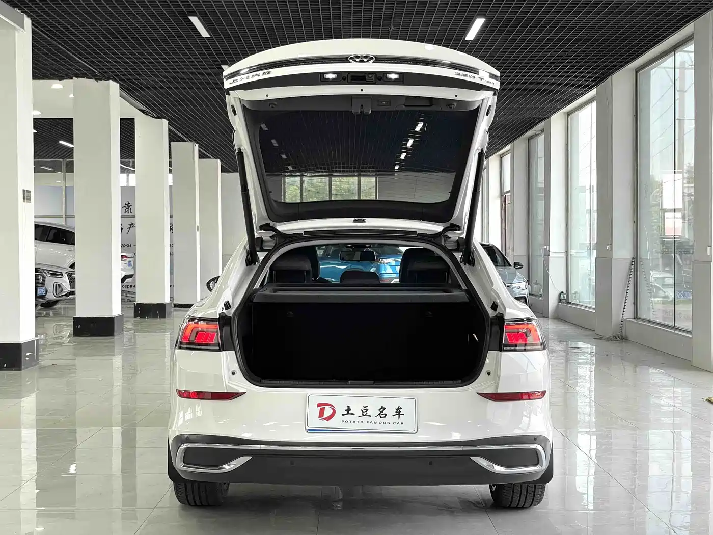 Volkswagen Lamando 2023 Lamando L 280TSI DSG Cool Edition
