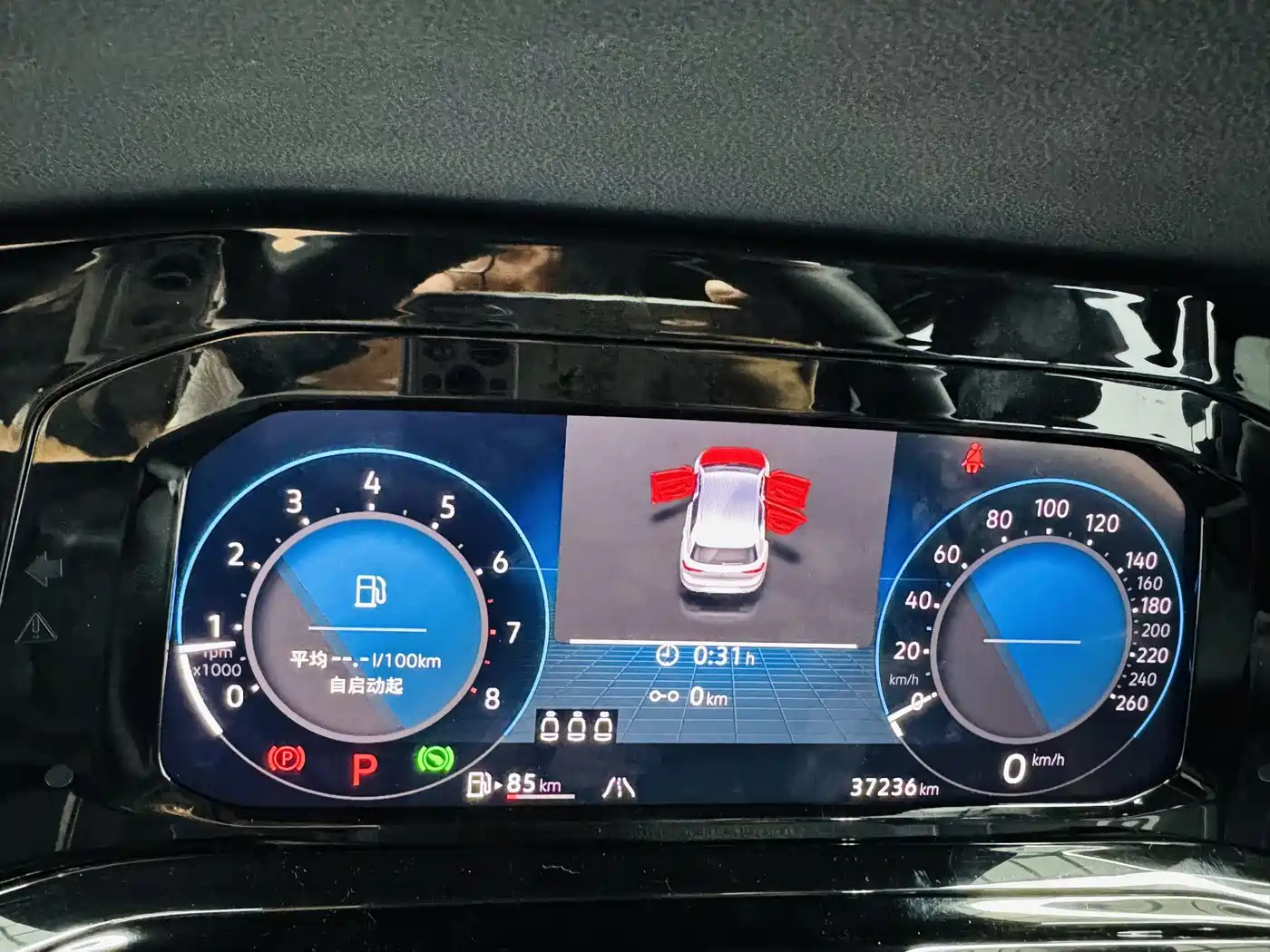 Volkswagen Golf 2021 280TSI DSG R-Line