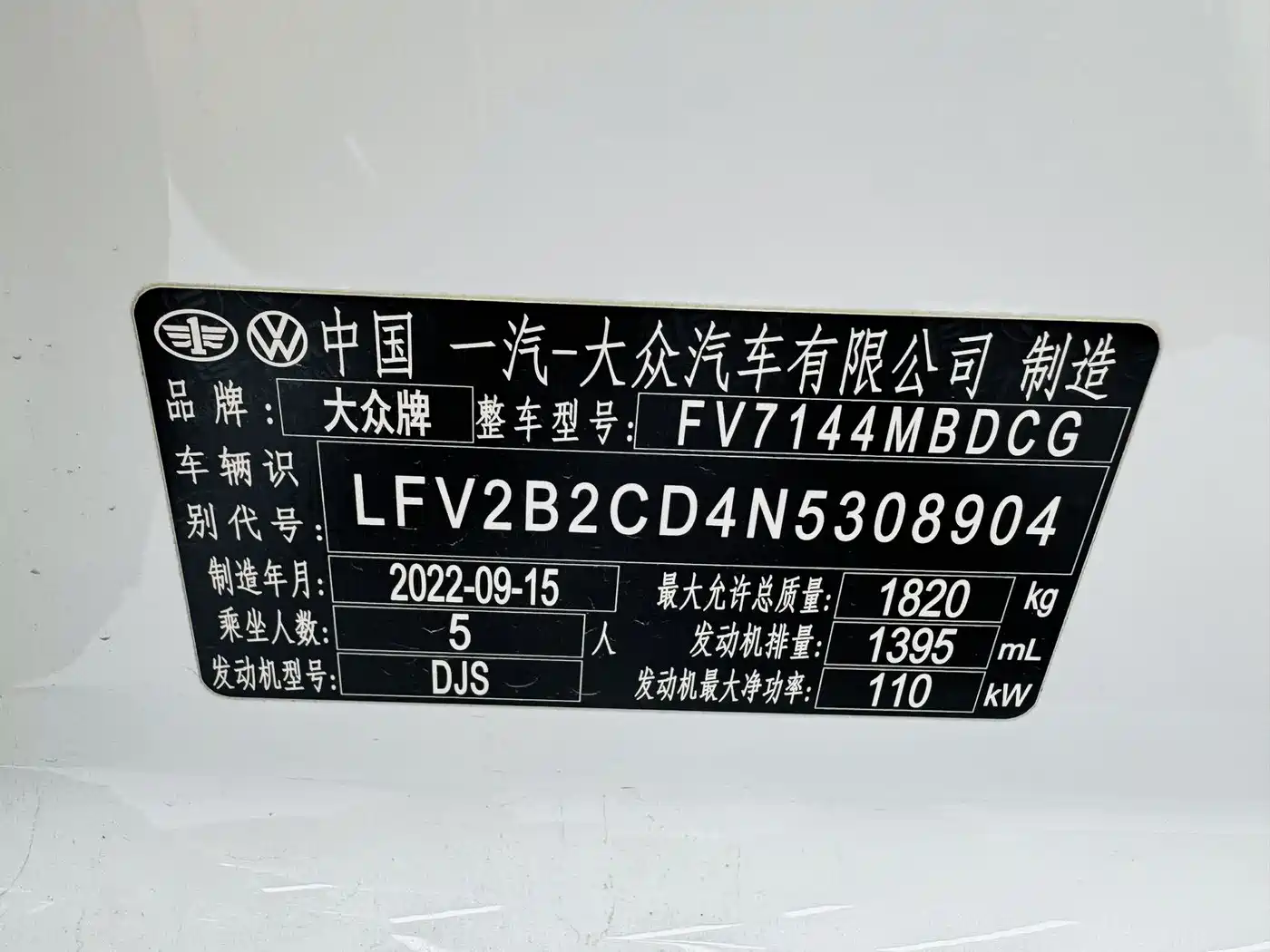 Volkswagen Golf 2021 280TSI DSG R-Line