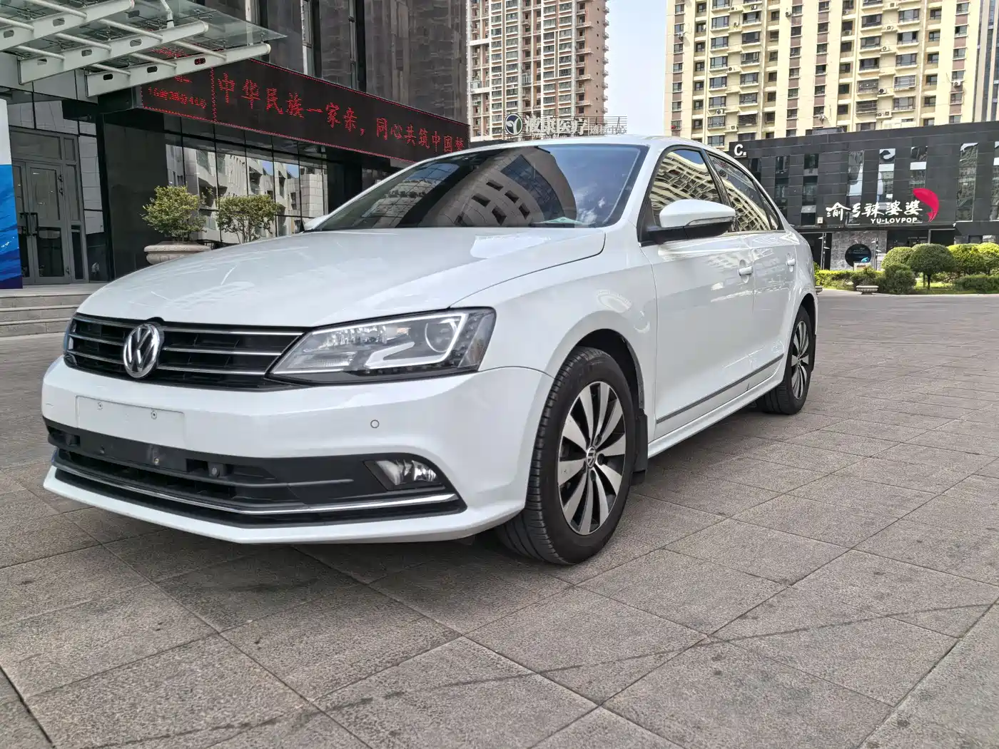 Volkswagen Sagitar 2015 230TSI Automatic Luxury
