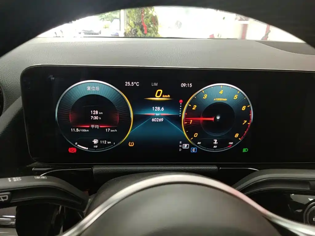 Mercedes-Benz Mercedes-Benz B-Class 2021 B 180 Style