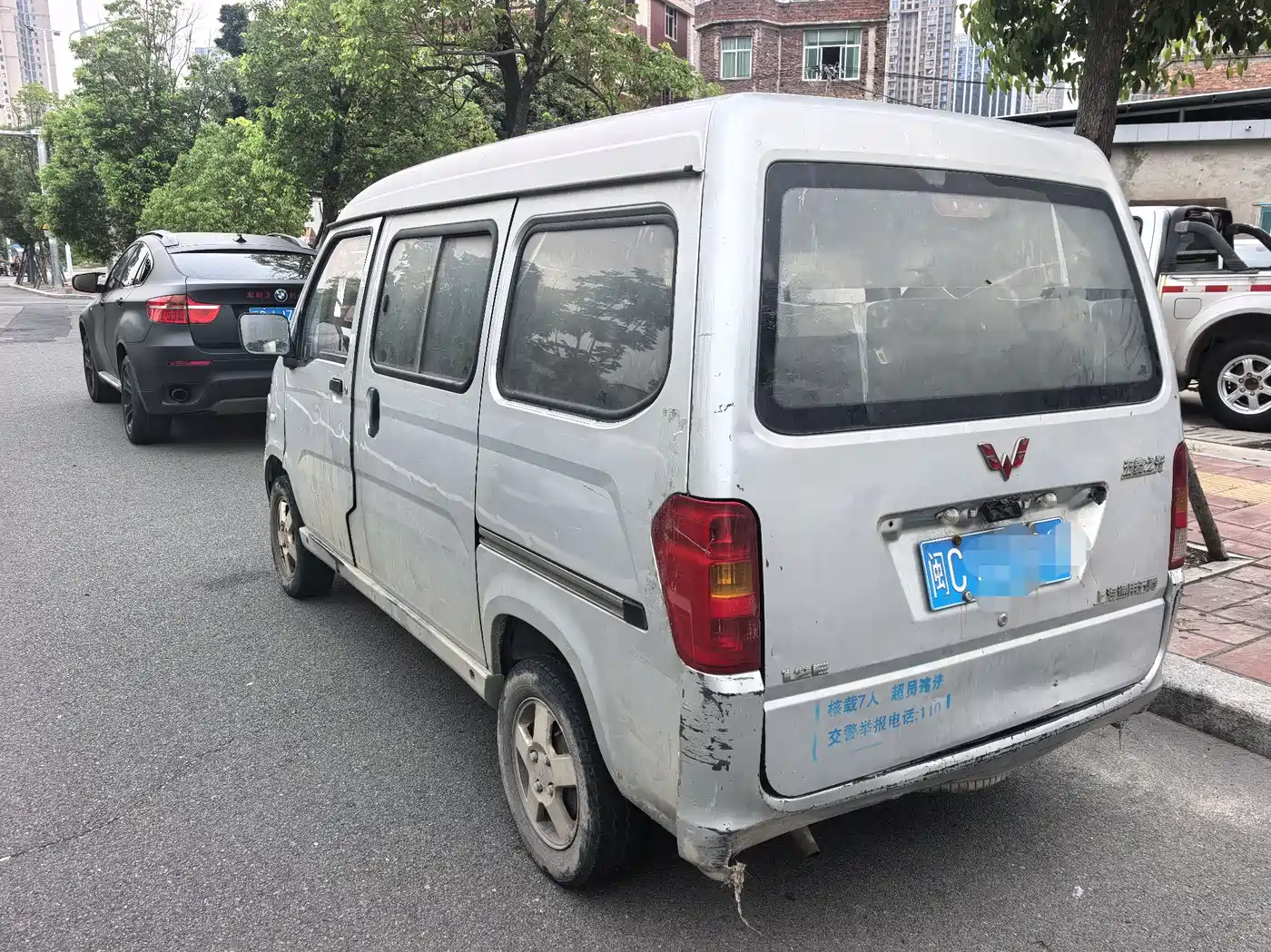 Wuling Motors Wuling Zhiguang 2015 1.2L Utility LSI