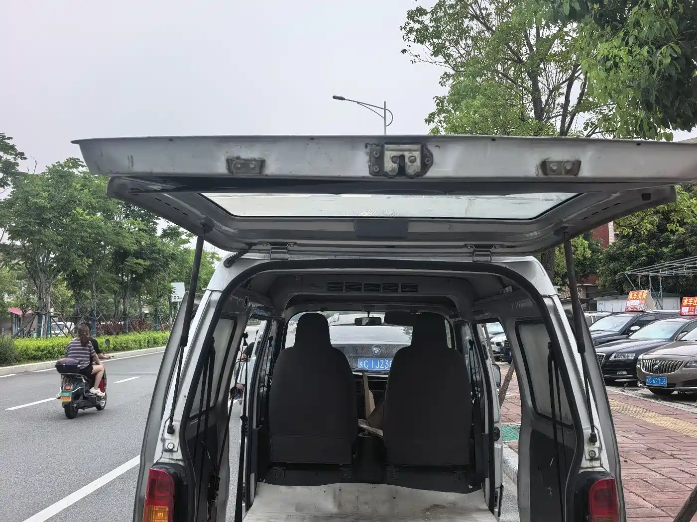 Wuling Motors Wuling Zhiguang 2015 1.2L Utility LSI