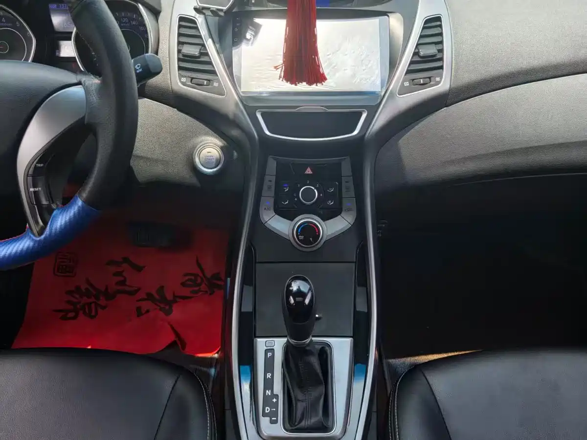 Hyundai Langdong 2015 1.6L Auto Premium