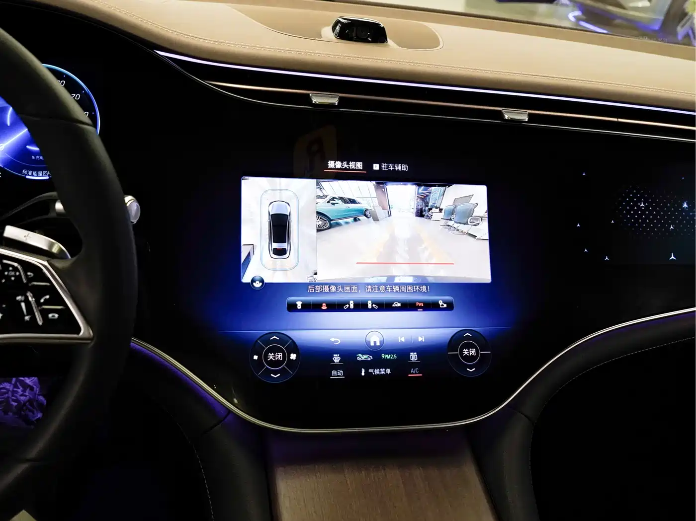 Mercedes-Benz Mercedes-Benz EQS 2023 450+ Pioneer Edition
