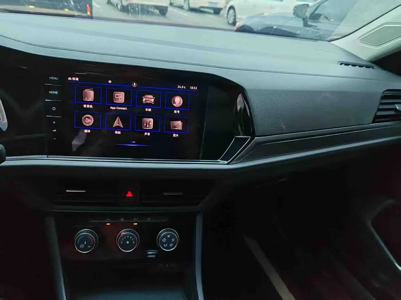 Volkswagen Sagitar 2021 280TSI DSG Surpassing Edition