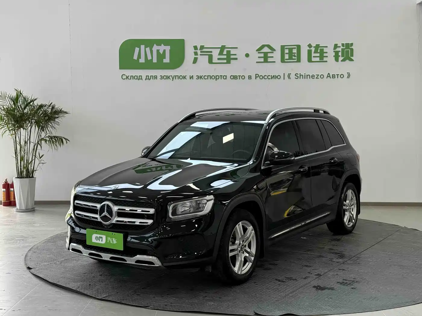 Mercedes-Benz Mercedes-Benz GLB 2020 GLB 180 Style