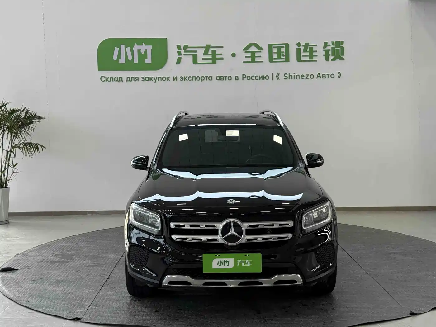 Mercedes-Benz Mercedes-Benz GLB 2020 GLB 180 Style