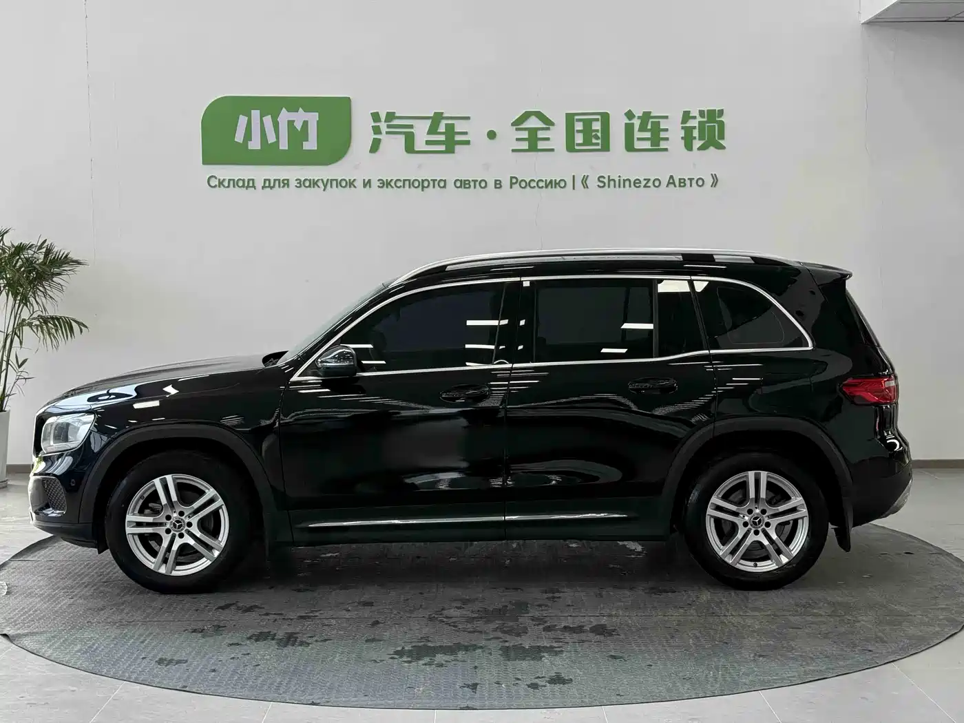 Mercedes-Benz Mercedes-Benz GLB 2020 GLB 180 Style