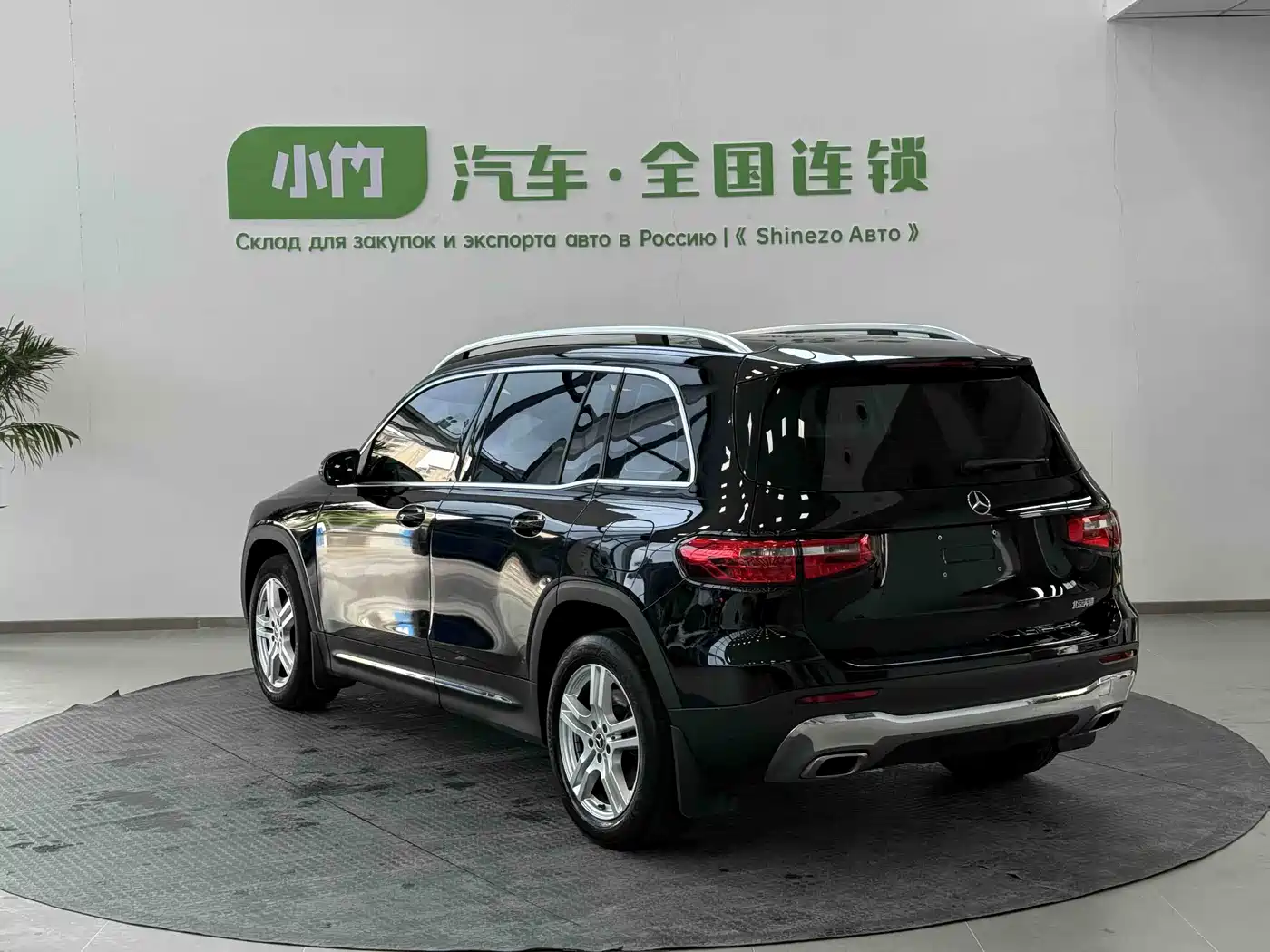 Mercedes-Benz Mercedes-Benz GLB 2020 GLB 180 Style