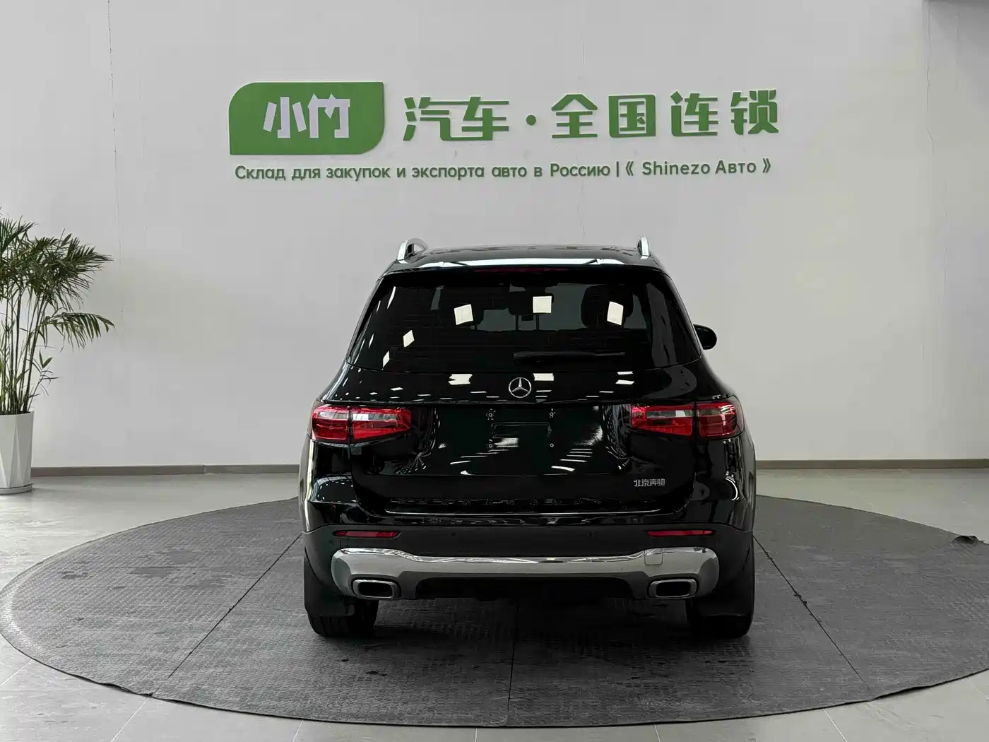 Mercedes-Benz Mercedes-Benz GLB 2020 GLB 180 Style