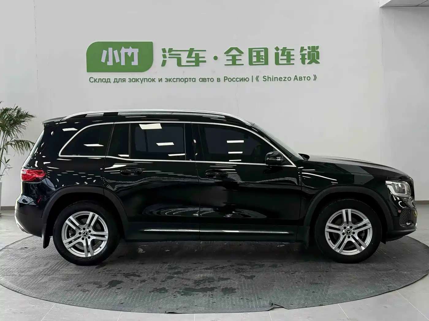 Mercedes-Benz Mercedes-Benz GLB 2020 GLB 180 Style