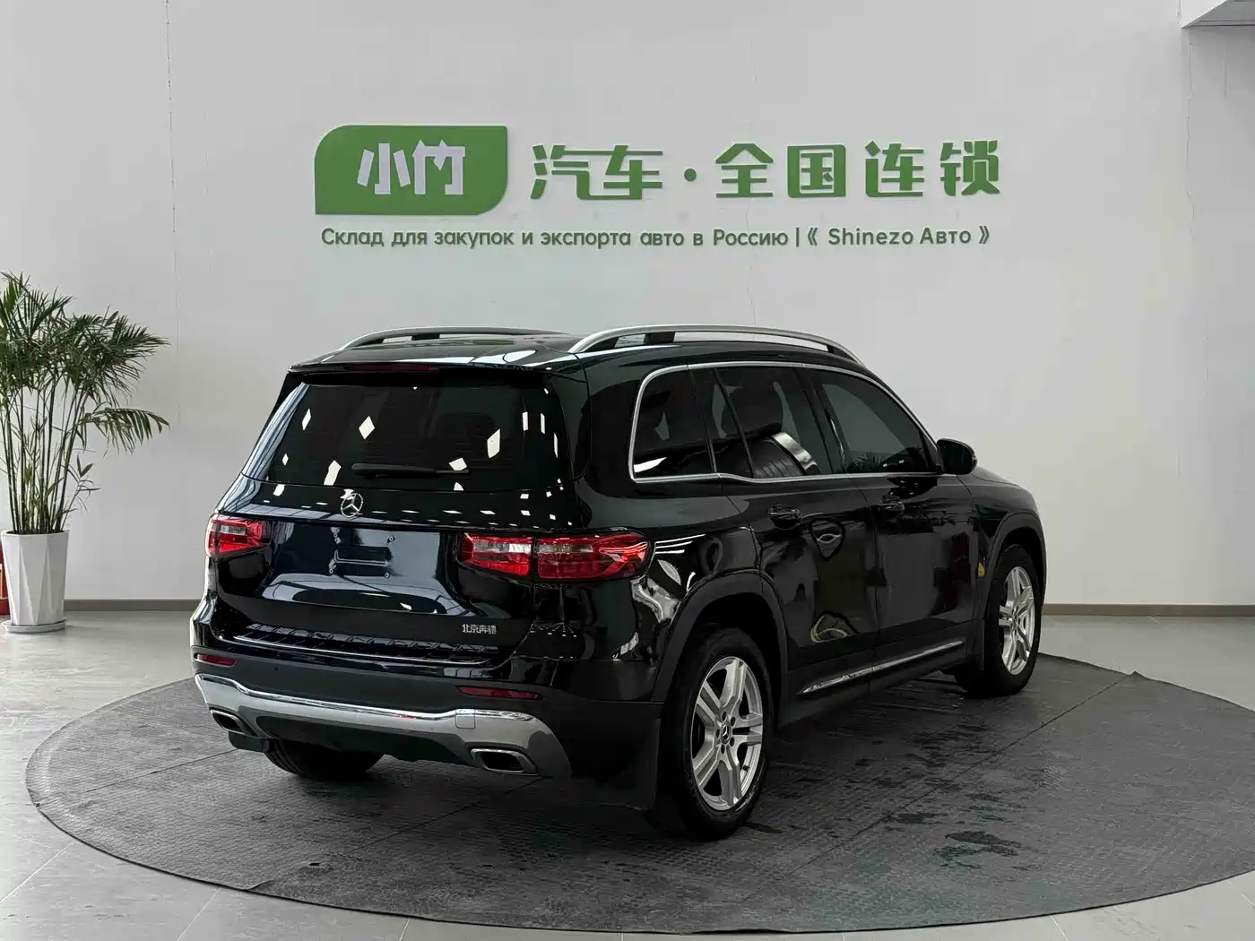 Mercedes-Benz Mercedes-Benz GLB 2020 GLB 180 Style