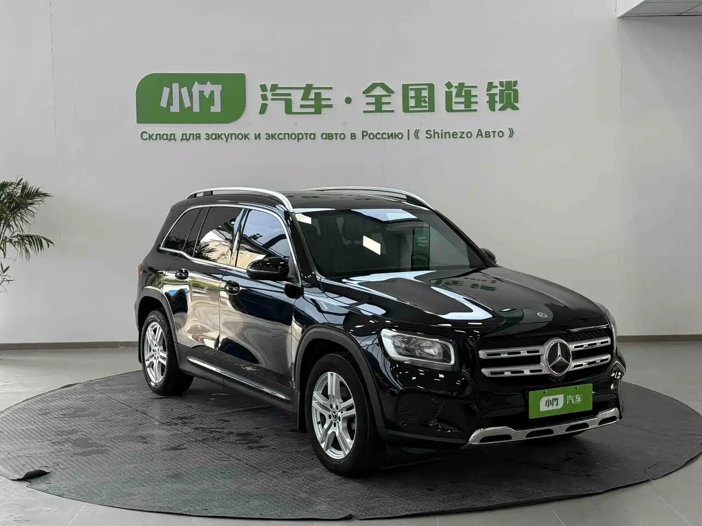 Mercedes-Benz Mercedes-Benz GLB 2020 GLB 180 Style