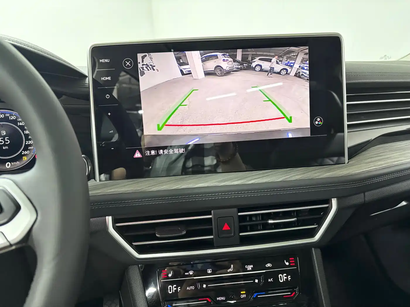 Volkswagen Sagitar 2023 280TSI DSG Surpass Plus Edition