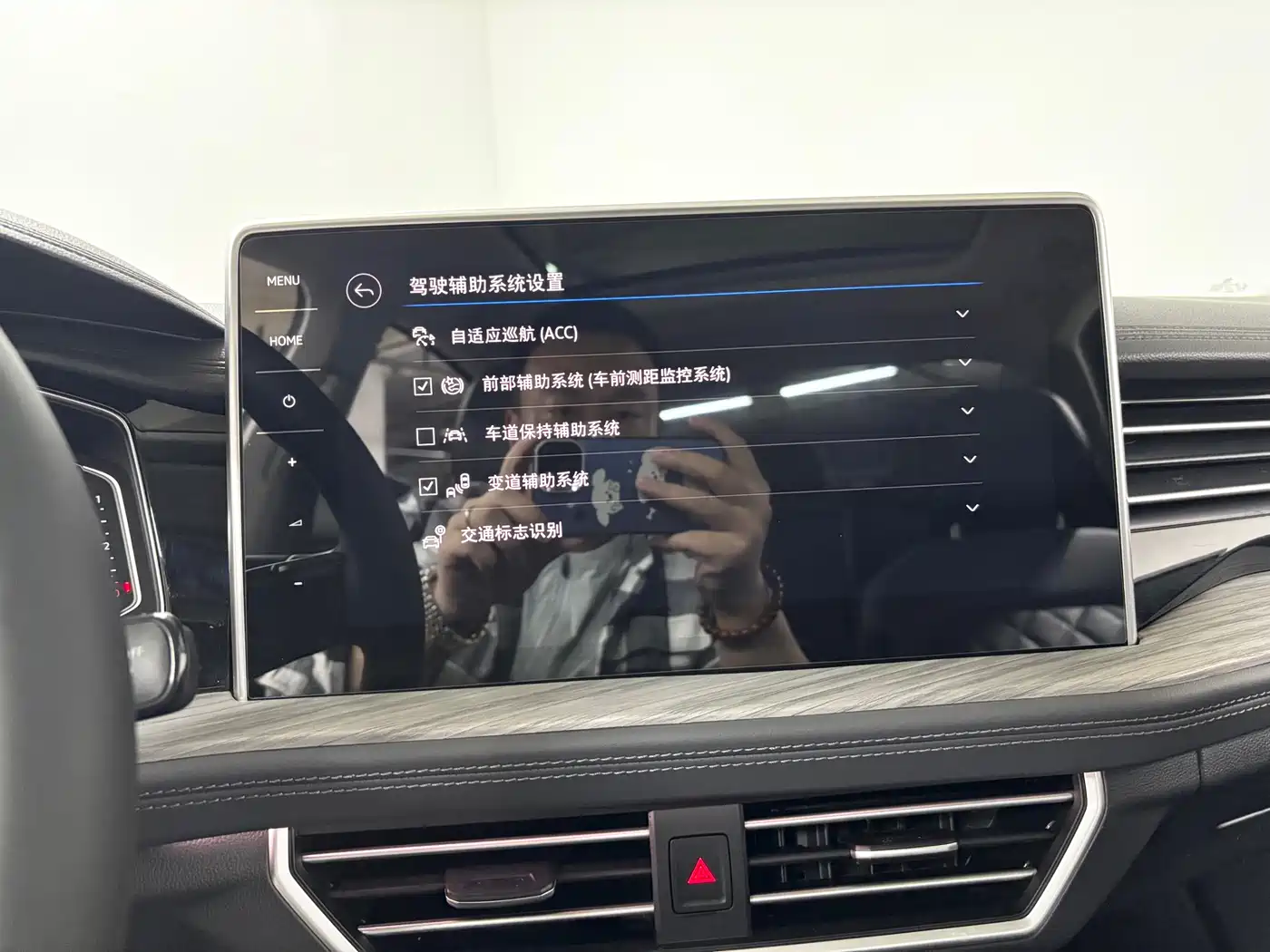 Volkswagen Sagitar 2023 280TSI DSG Surpass Plus Edition
