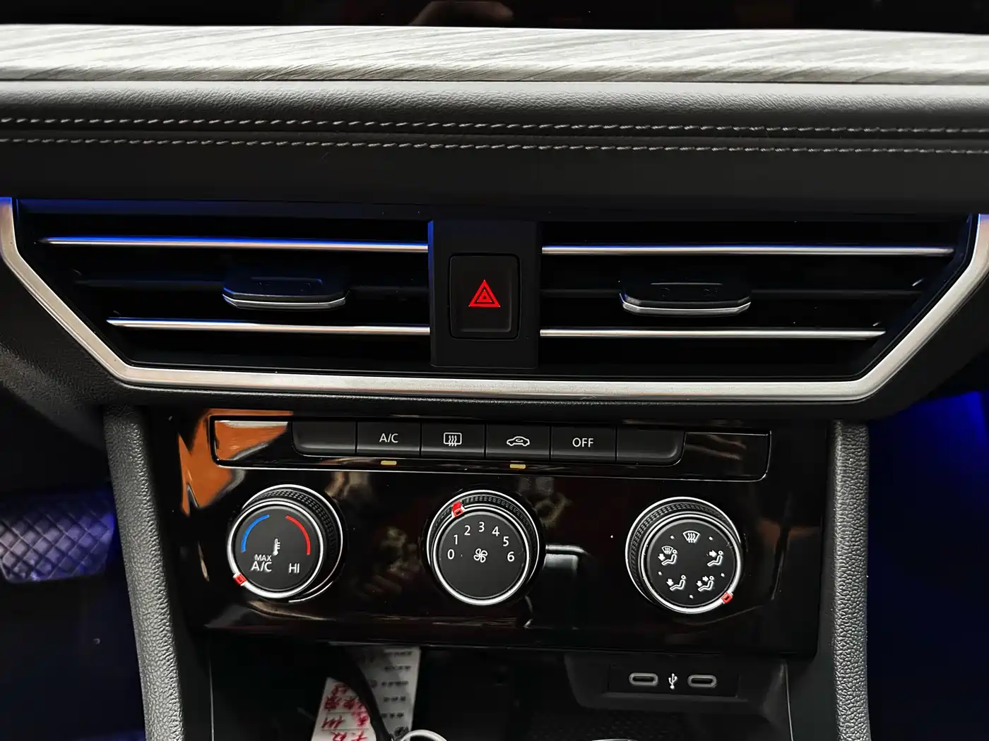 Volkswagen Sagitar 2023 280TSI DSG Beyond Lite