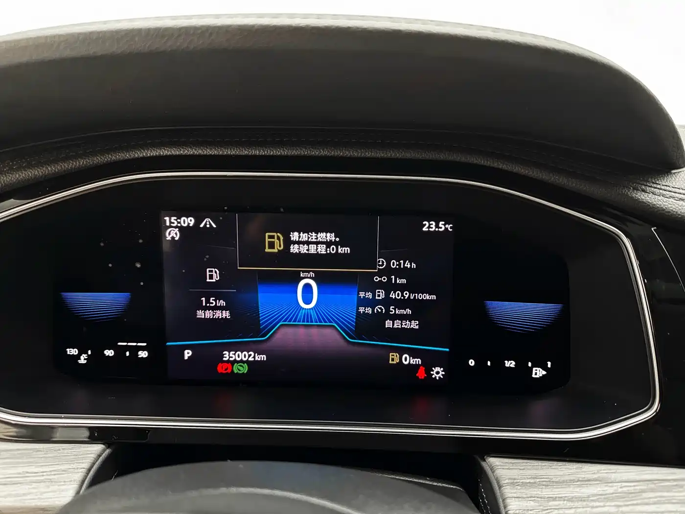 Volkswagen Sagitar 2023 280TSI DSG Beyond Lite