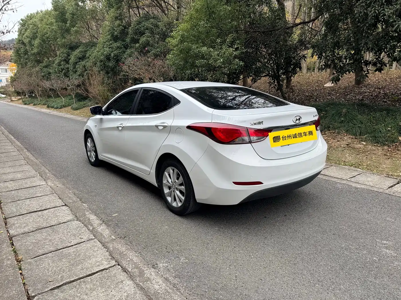 Hyundai Langdong 2016 1.6L Automatic Premium Edition