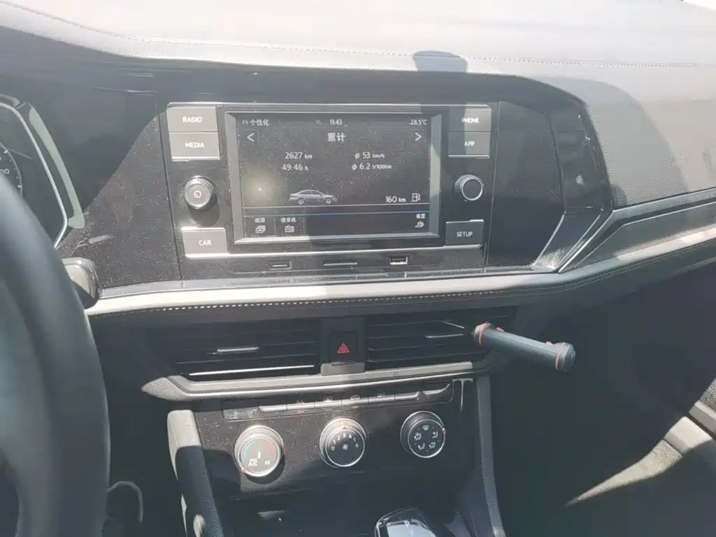 Volkswagen Sagitar 2020 280TSI DSG Comfort China VI