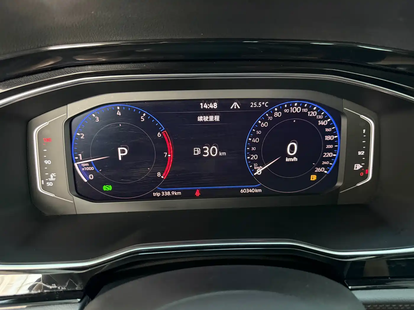 Volkswagen Sagitar 2021 280TSI DSG Comfort Smart Connect Edition