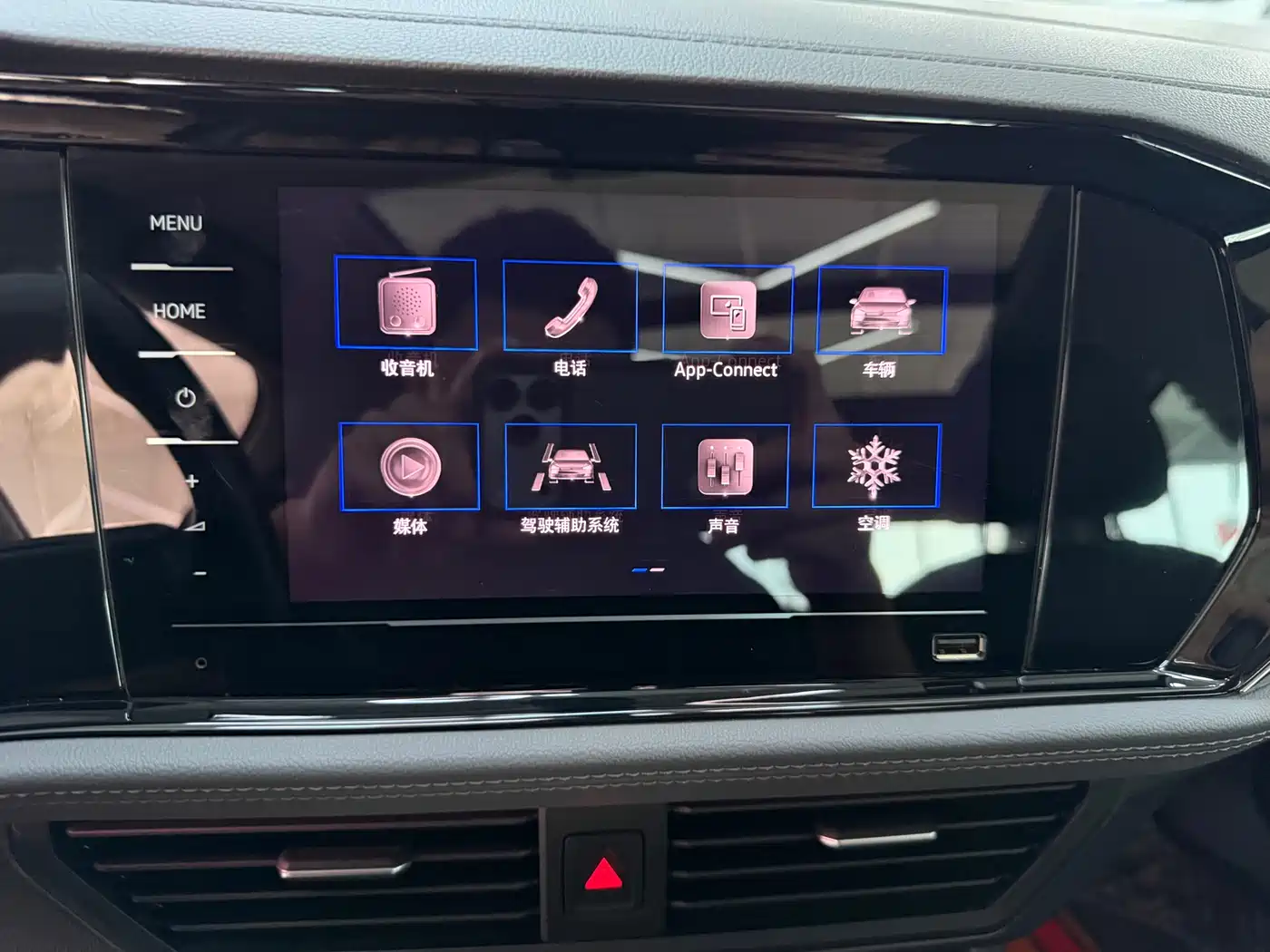 Volkswagen Sagitar 2021 280TSI DSG Comfort Smart Connect Edition