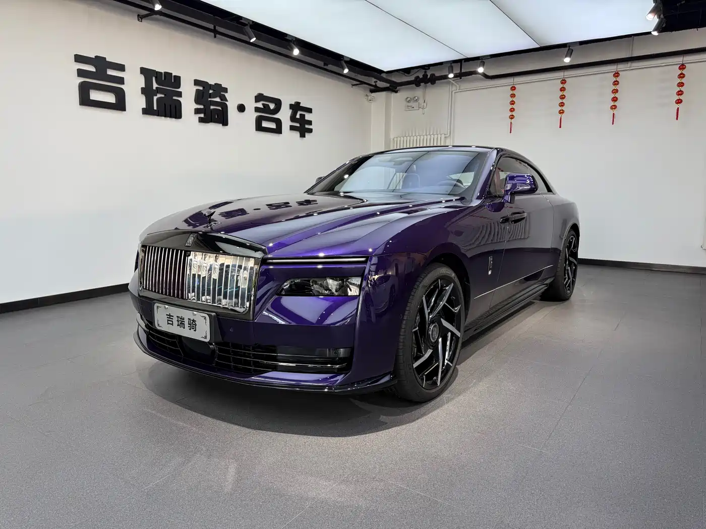 Rolls-Royce Spectre 2024 Standard Model