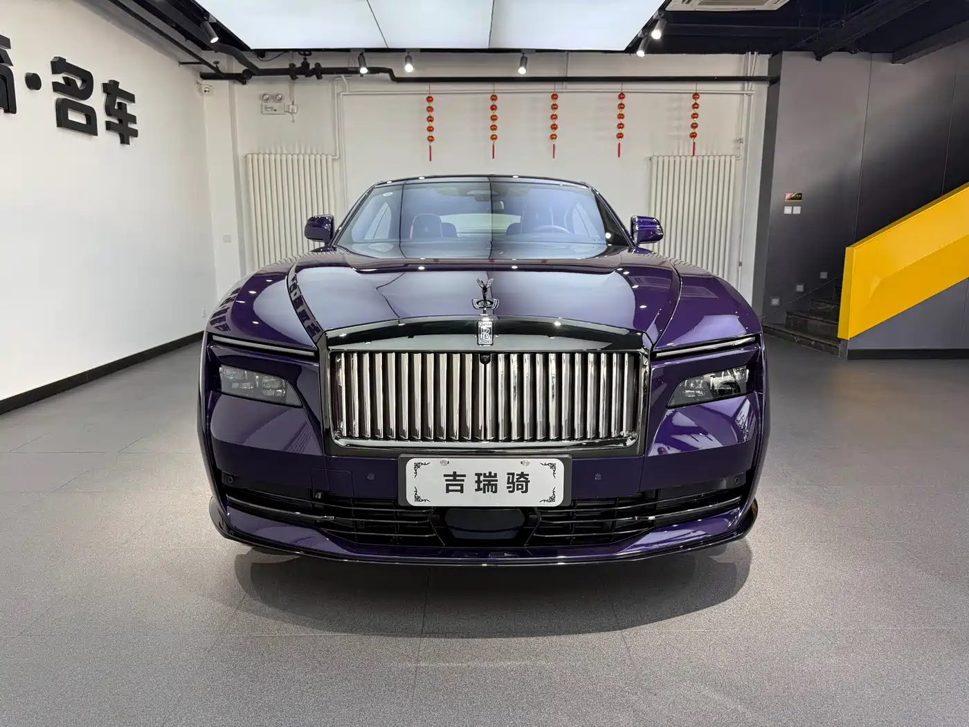 Rolls-Royce Spectre 2024 Standard Model