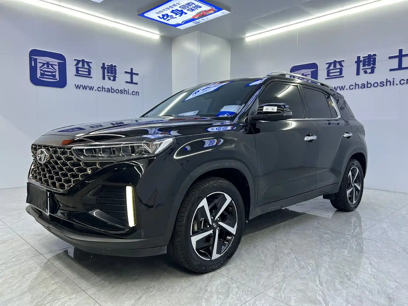 Hyundai Beijing Hyundai ix35 2021 240TGDi DCT 2WD GLS Leading Edition