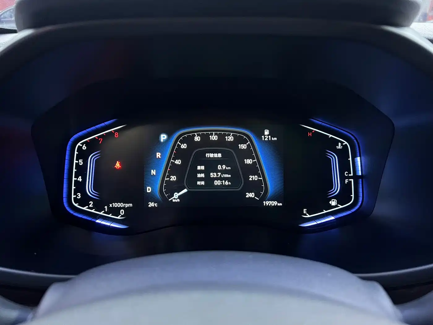 Hyundai Beijing Hyundai ix35 2021 240TGDi DCT 2WD GLS Leading Edition