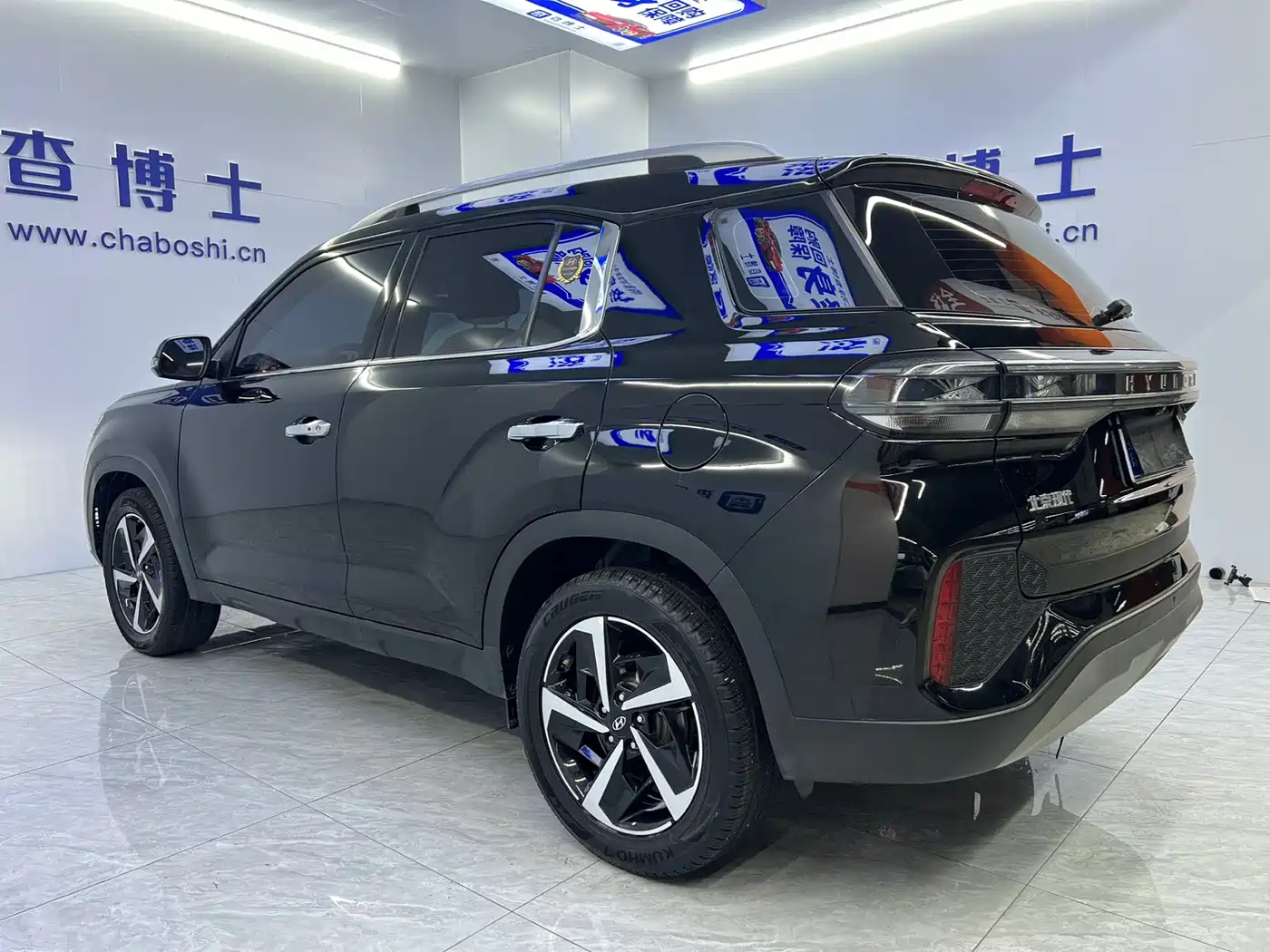 Hyundai Beijing Hyundai ix35 2021 240TGDi DCT 2WD GLS Leading Edition