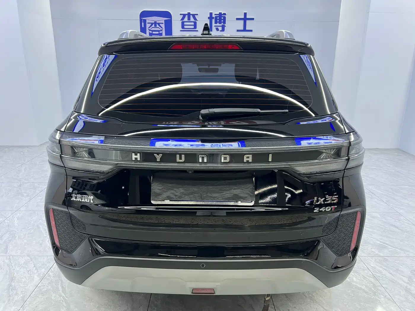 Hyundai Beijing Hyundai ix35 2021 240TGDi DCT 2WD GLS Leading Edition