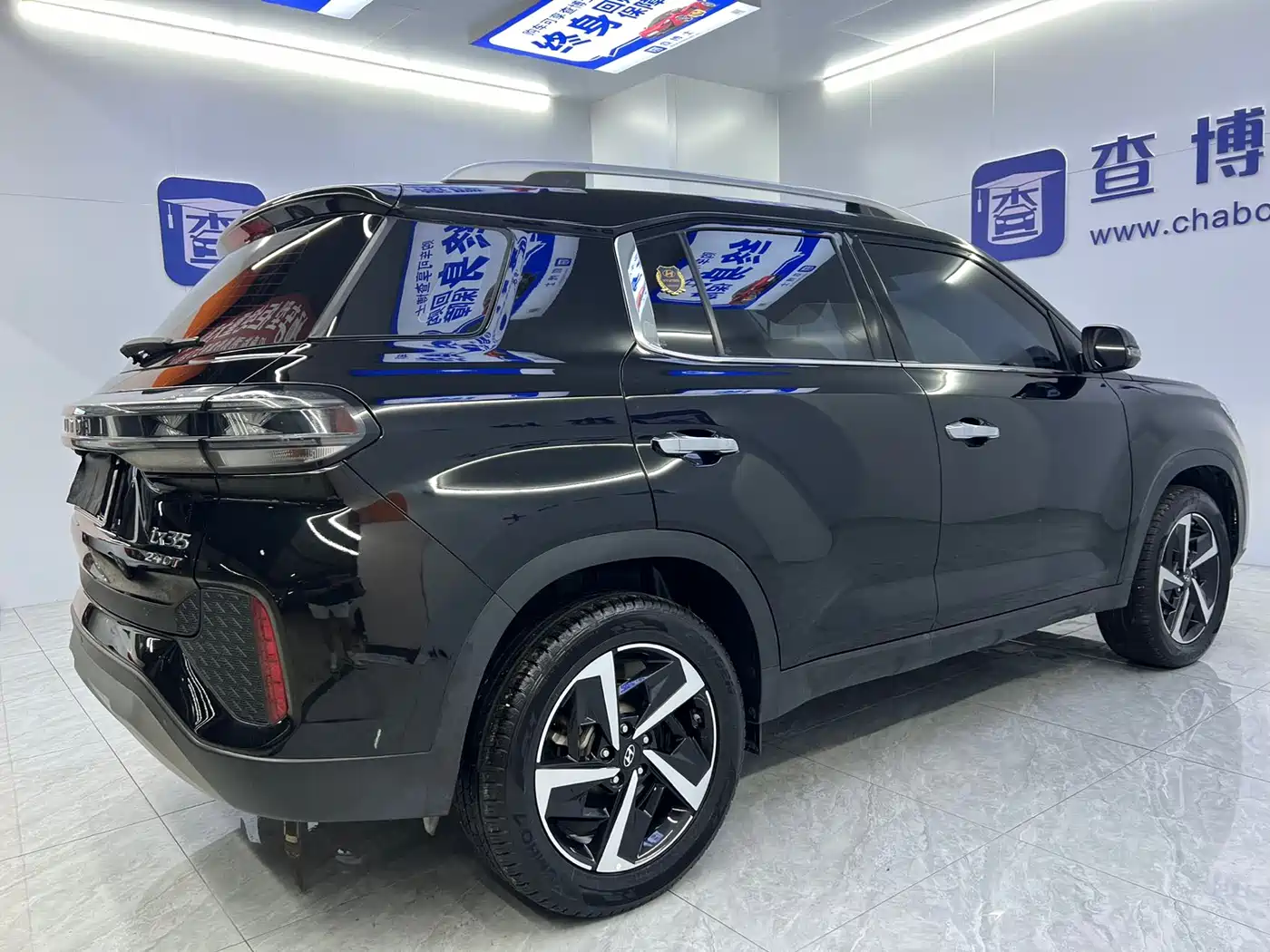 Hyundai Beijing Hyundai ix35 2021 240TGDi DCT 2WD GLS Leading Edition
