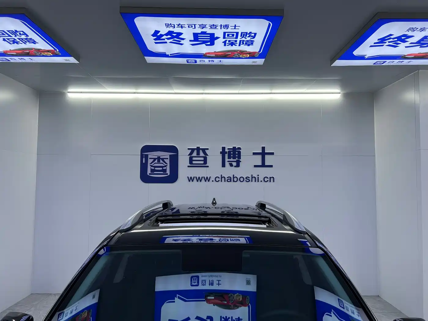 Hyundai Beijing Hyundai ix35 2021 240TGDi DCT 2WD GLS Leading Edition