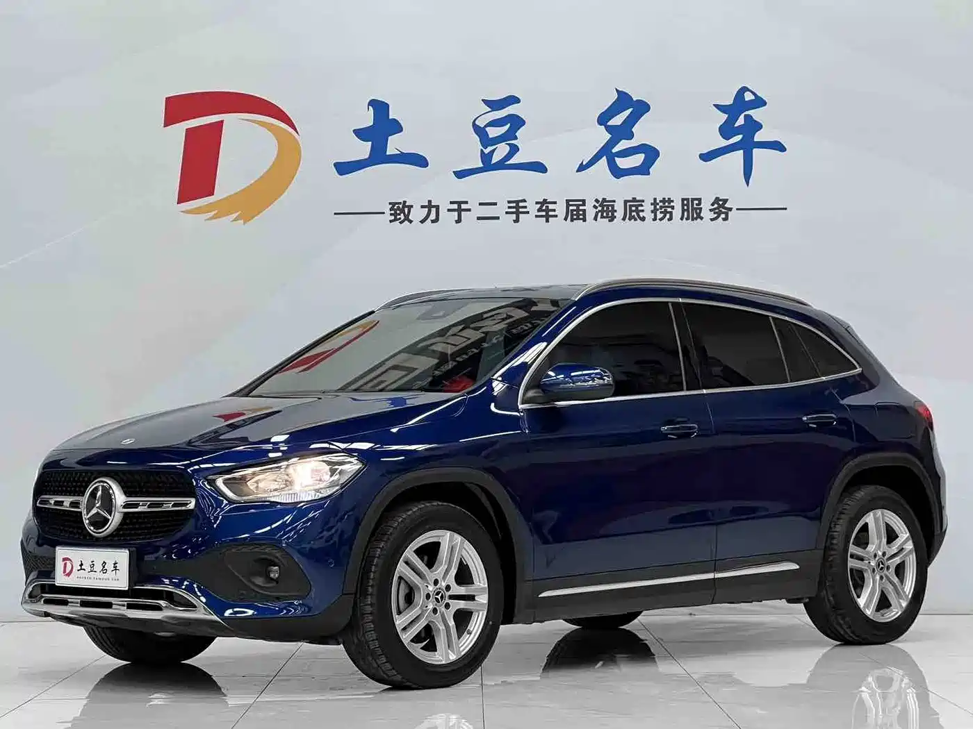 Mercedes-Benz Mercedes-Benz GLA 2022 Model GLA 180