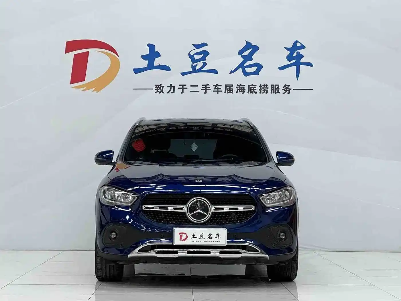 Mercedes-Benz Mercedes-Benz GLA 2022 Model GLA 180