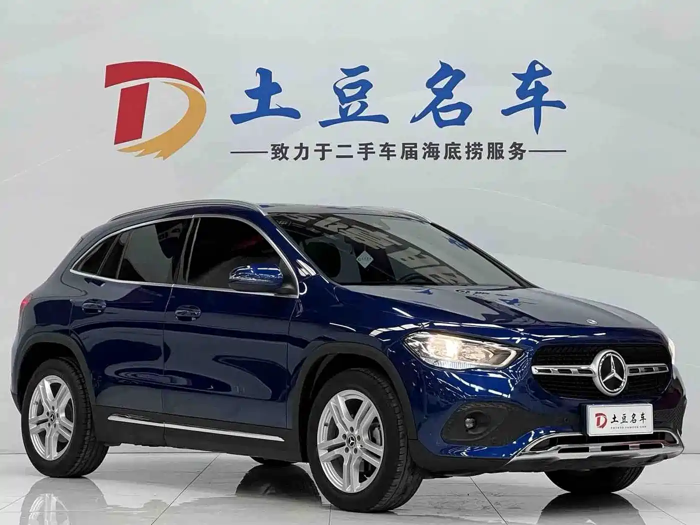 Mercedes-Benz Mercedes-Benz GLA 2022 Model GLA 180