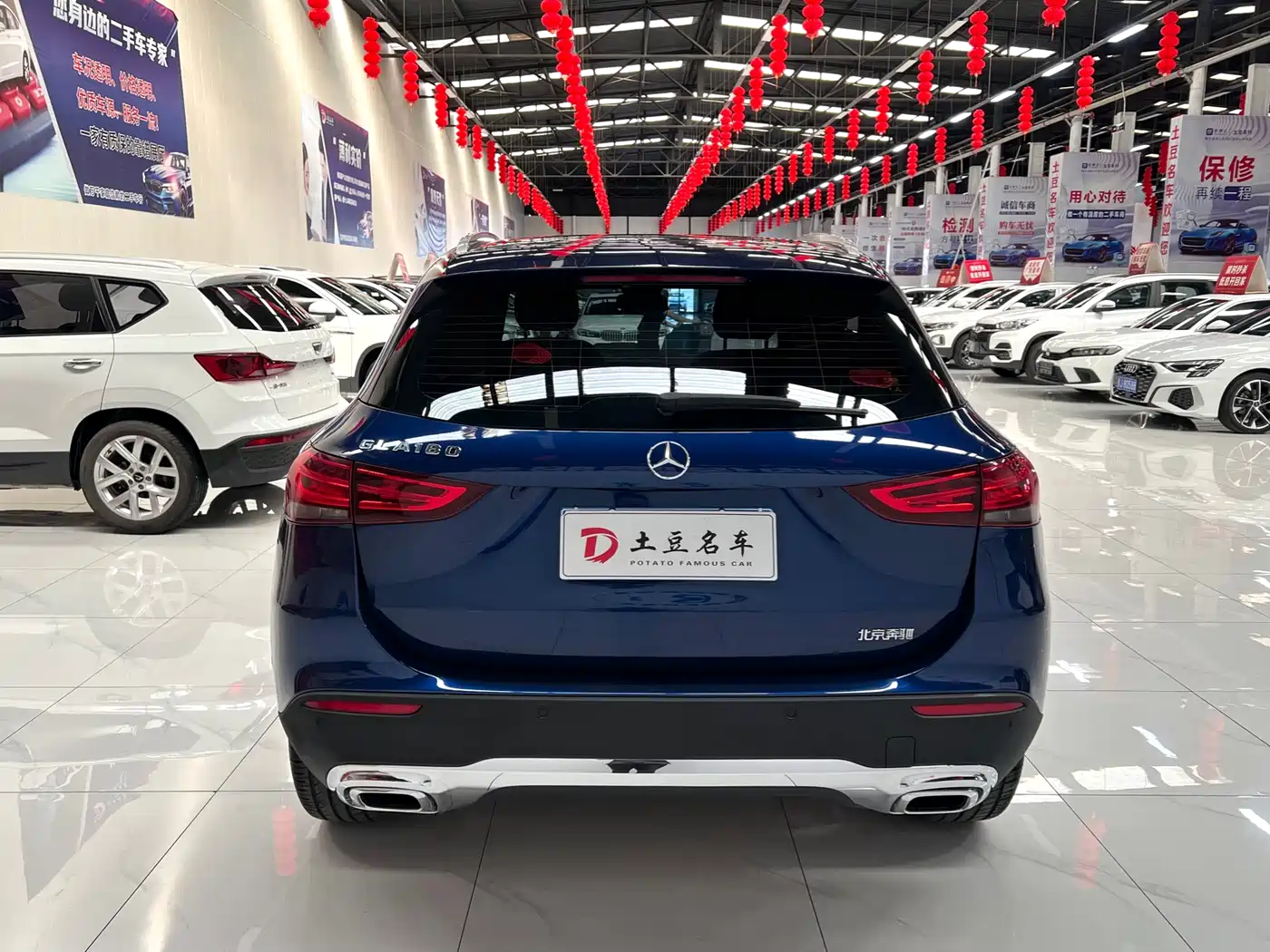 Mercedes-Benz Mercedes-Benz GLA 2022 Model GLA 180