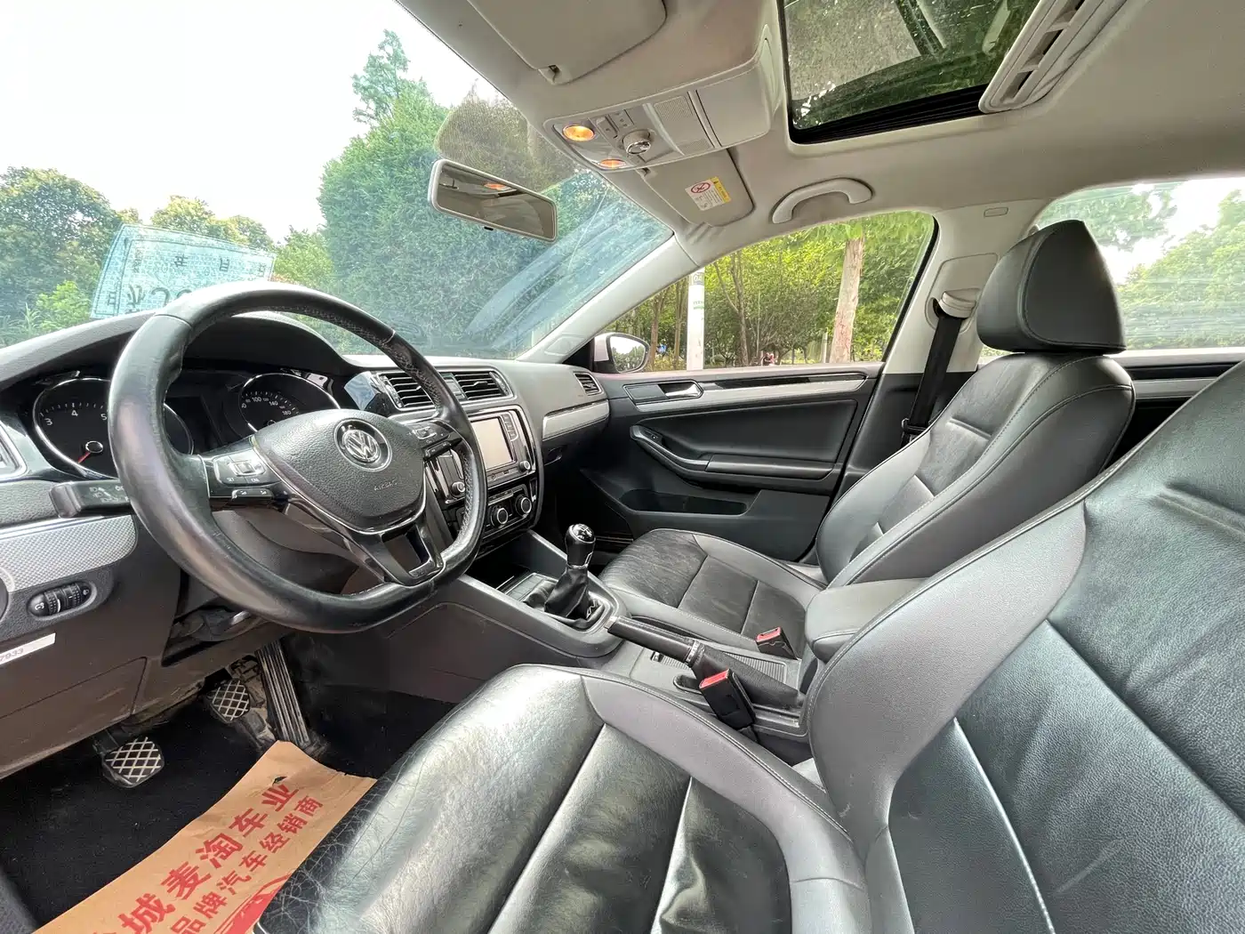 Volkswagen Sagitar 2017 1.6L Manual Comfort