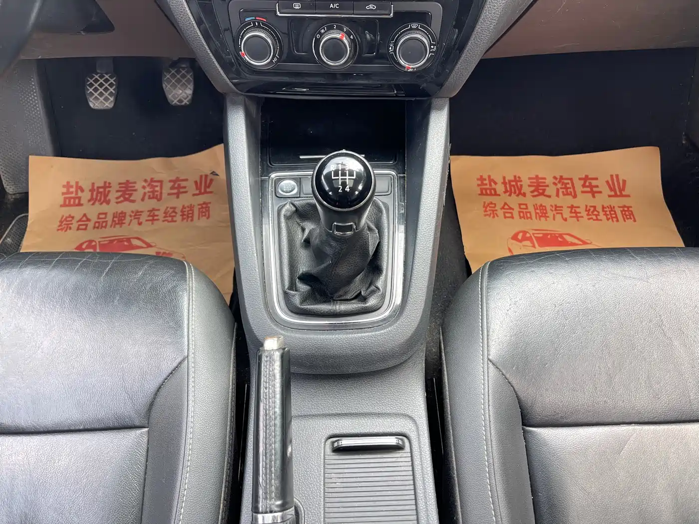 Volkswagen Sagitar 2017 1.6L Manual Comfort