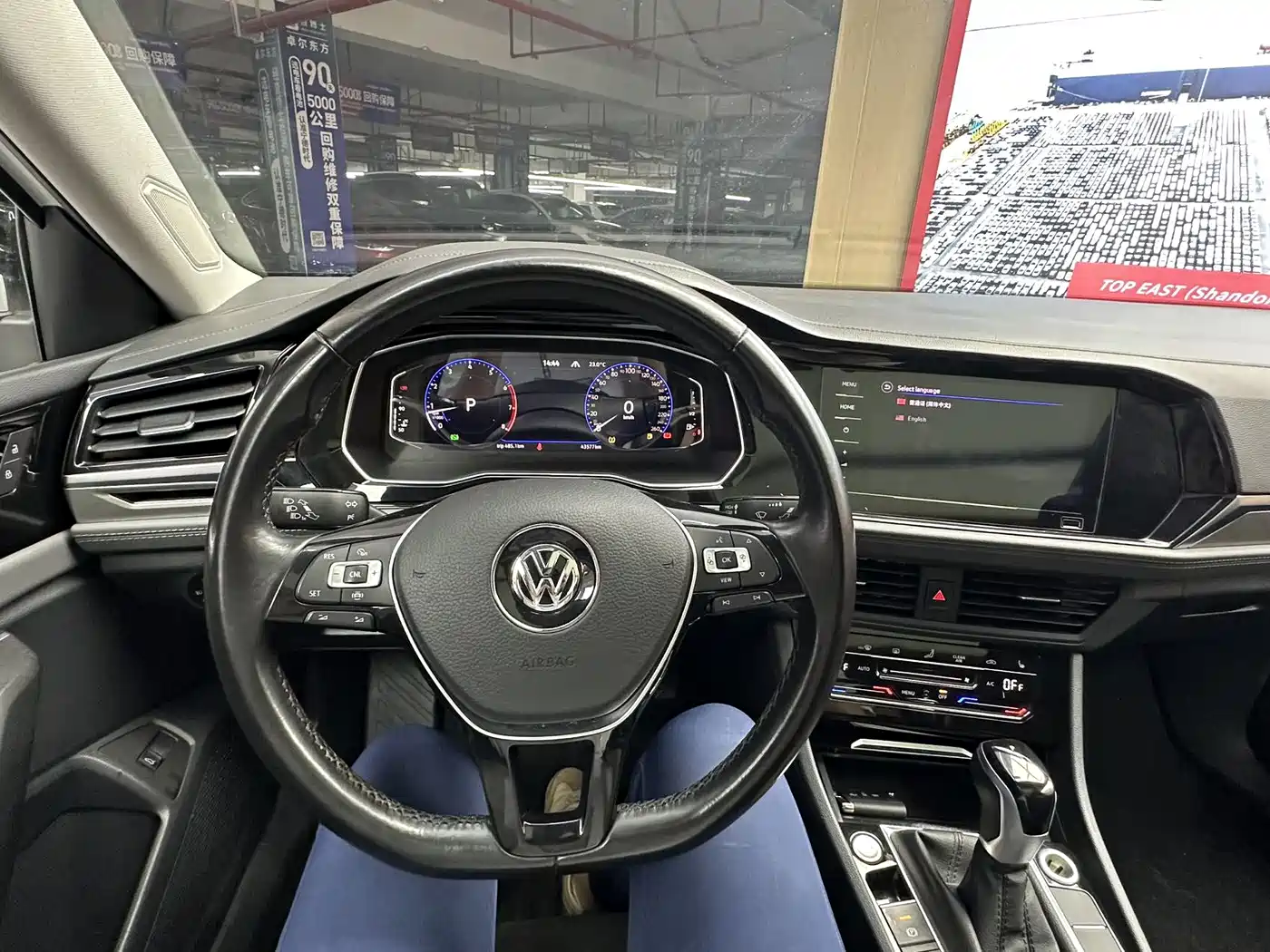 Volkswagen Sagitar 2021 280TSI DSG Luxury Smart Connect