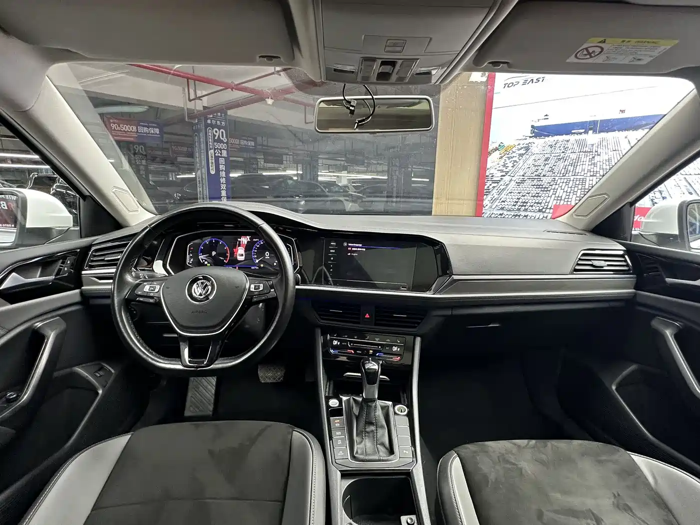 Volkswagen Sagitar 2021 280TSI DSG Luxury Smart Connect