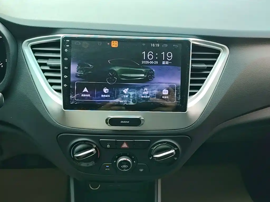 Hyundai Hyundai Verna 2016 1.4L Manual Cool Edition GLS