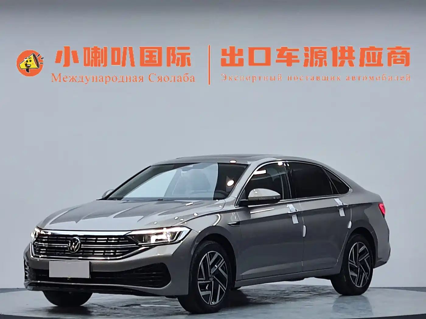 Volkswagen Sagitar 2023 280TSI DSG Surpass Plus Edition